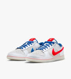 Nike Dunk Low Retro PRM Year of the Rabbit
