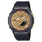 G-STEEL 2100 Series GBM-2100RH-1A