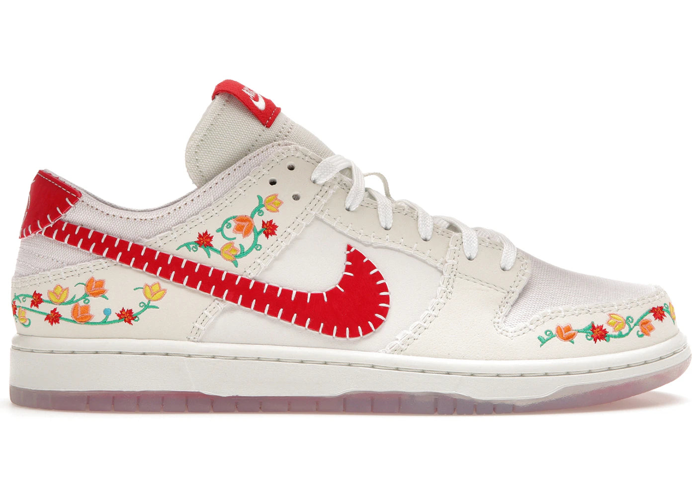 Nike Sb Dunk Low Decon N7 Opti Yellow University Red